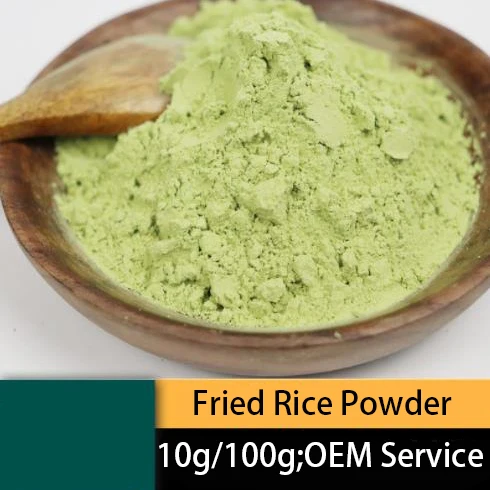 Best price green Fried rice powder seasoning powder for fried rice