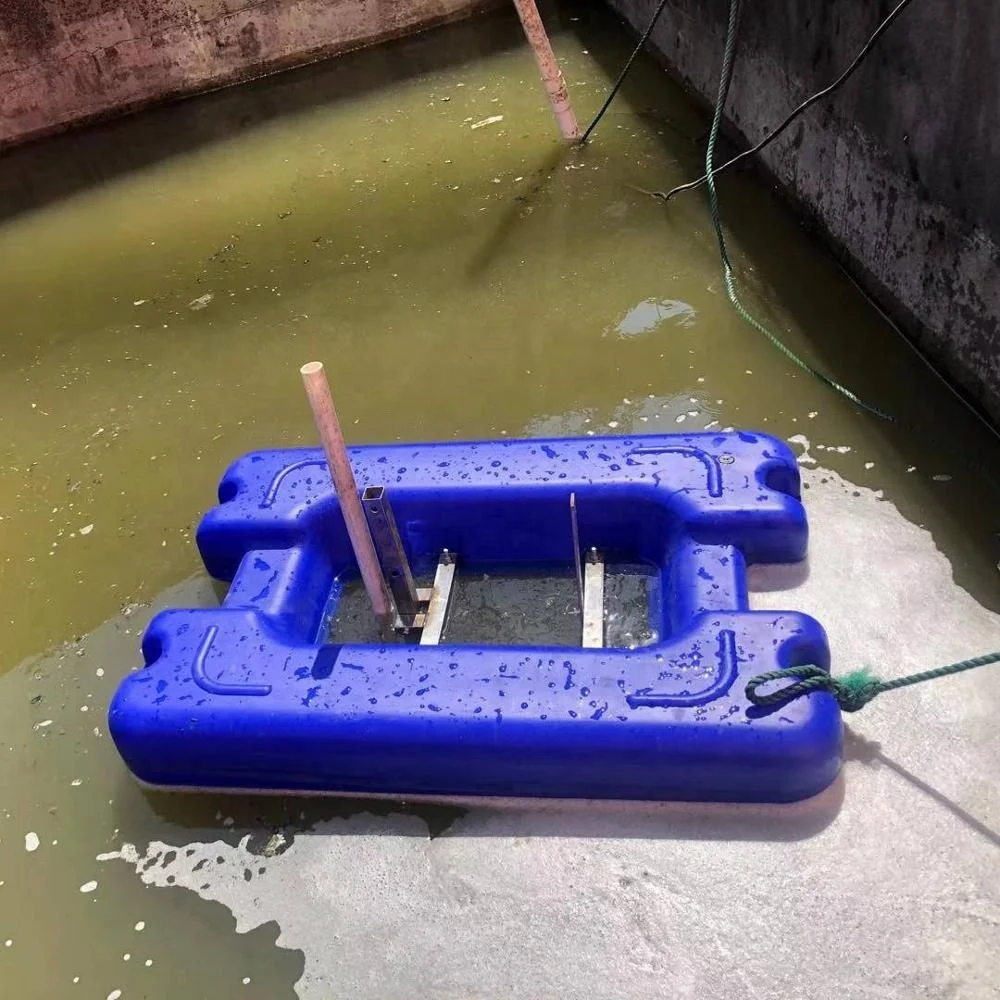 2021 New submersible type aeration machine for fish farming