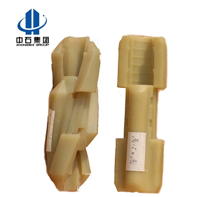 KUDU Sucker Rod Centralizer