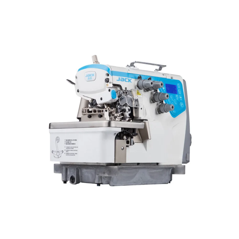 High Speed JACK C5 Overlock Sewing Machine Computerized overlock sewing machine with adjustable thickness