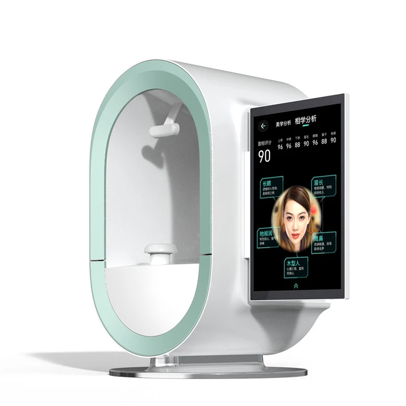 Vertical Screen AI 3D Face Skin Analyzer Machine Facial Skin Scanner Diagnostic 4K Ultra HD Large-Sensor Camera