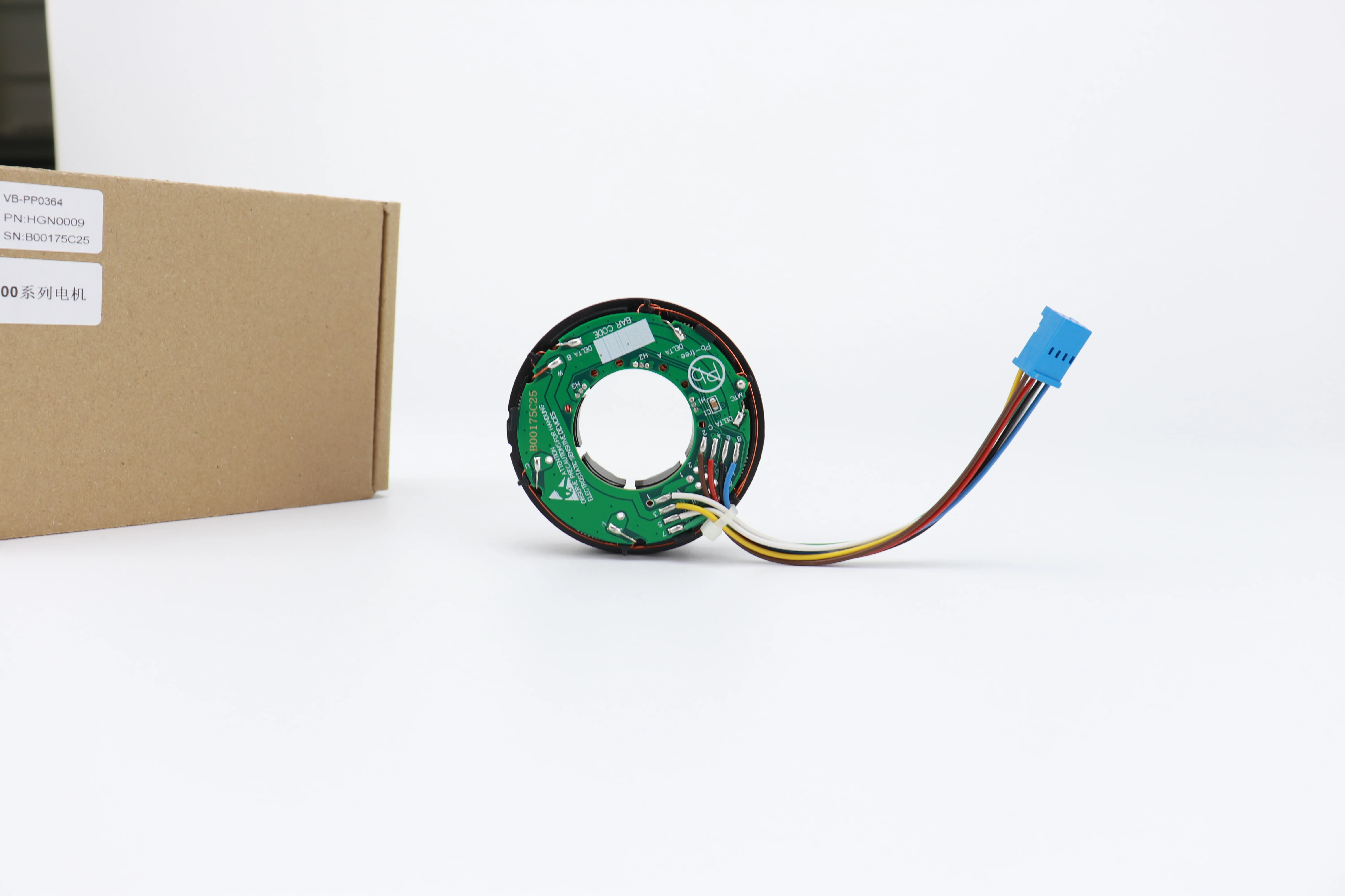 Docod VB-PP0364 40W Motor For Videoj Domino Linx CIJ Inket Printer Spare Parts