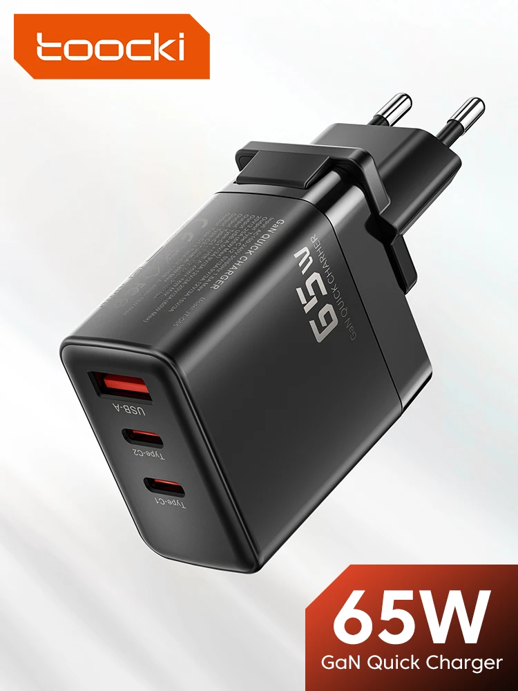 Toocki 65W gallium nltride travel charger the charger high power one is enough