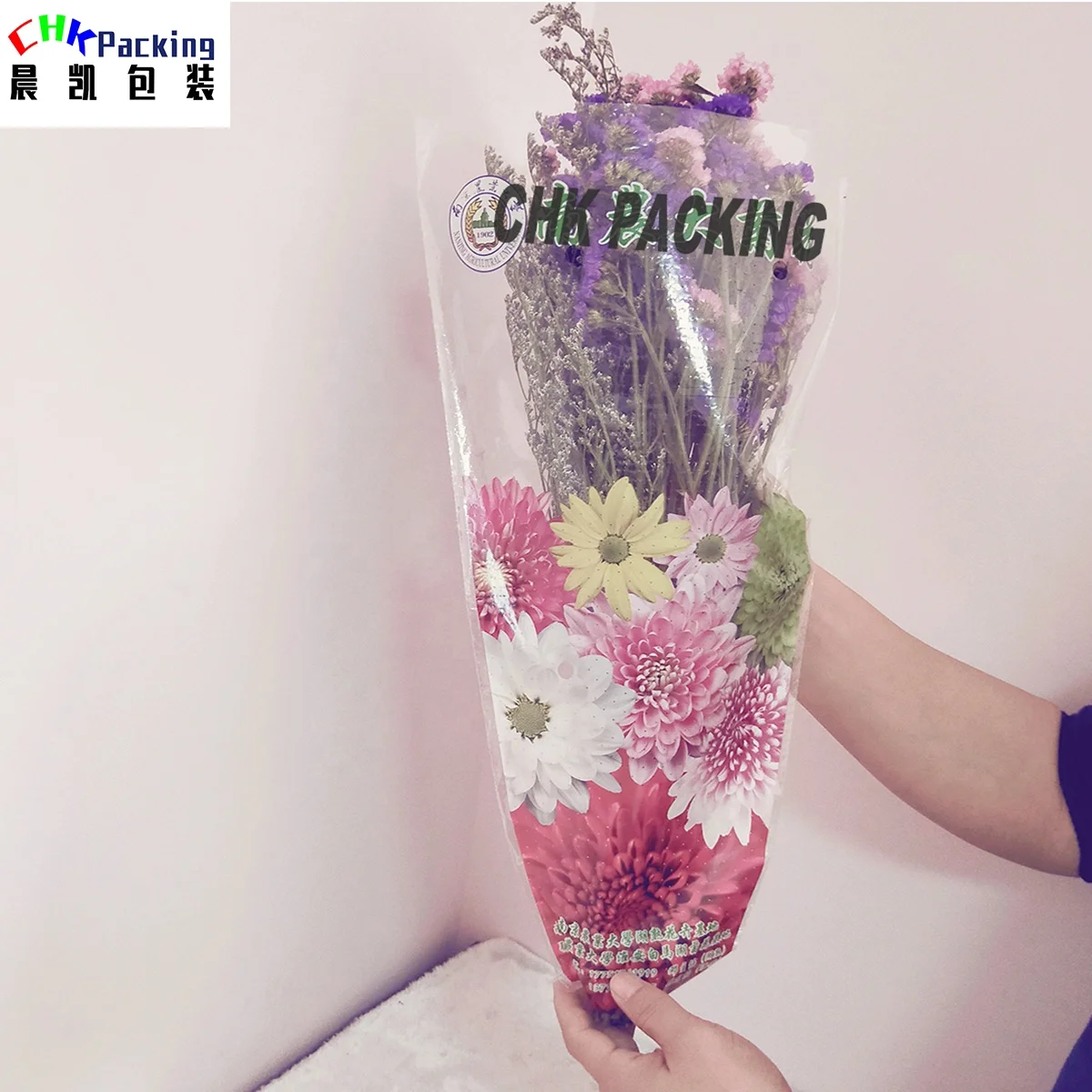 transparent plastic cellophane sleeves yellow fresh lily orchid pot florist roses flower wrap wrapping cone for single rose