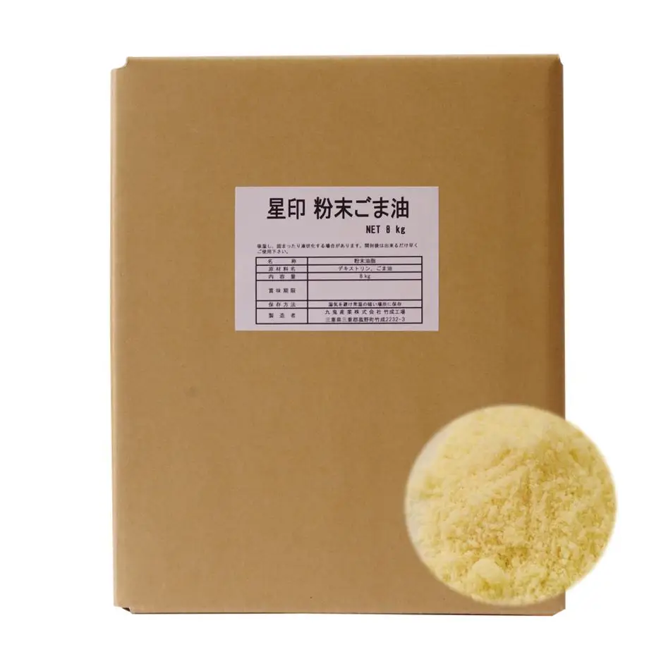 Продукты из кунжута в порошке, приправа для риса фуракуке гомашио, порошок кунжута