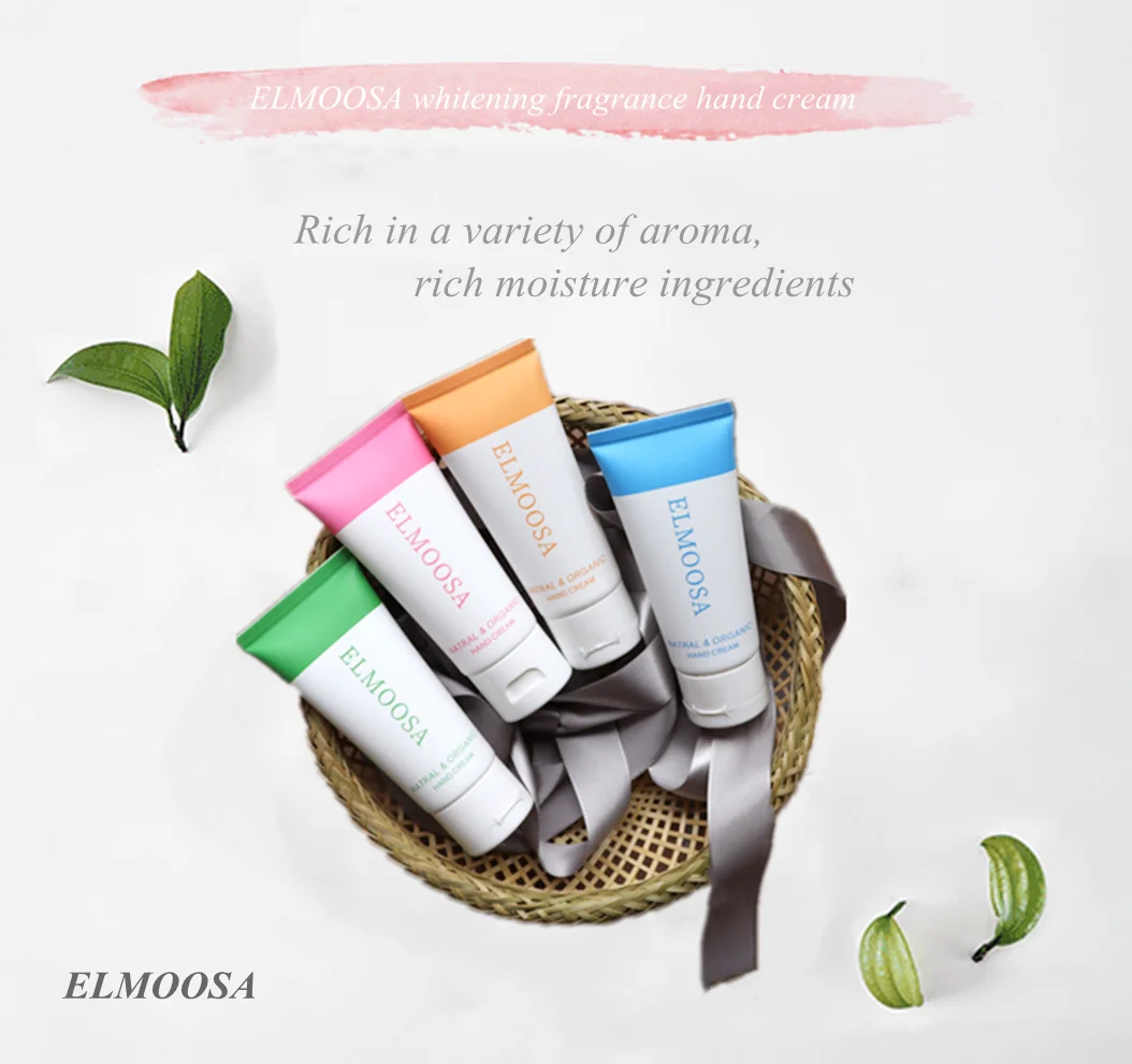  wholesale hot selling new style best service low price cosmetics hand cream