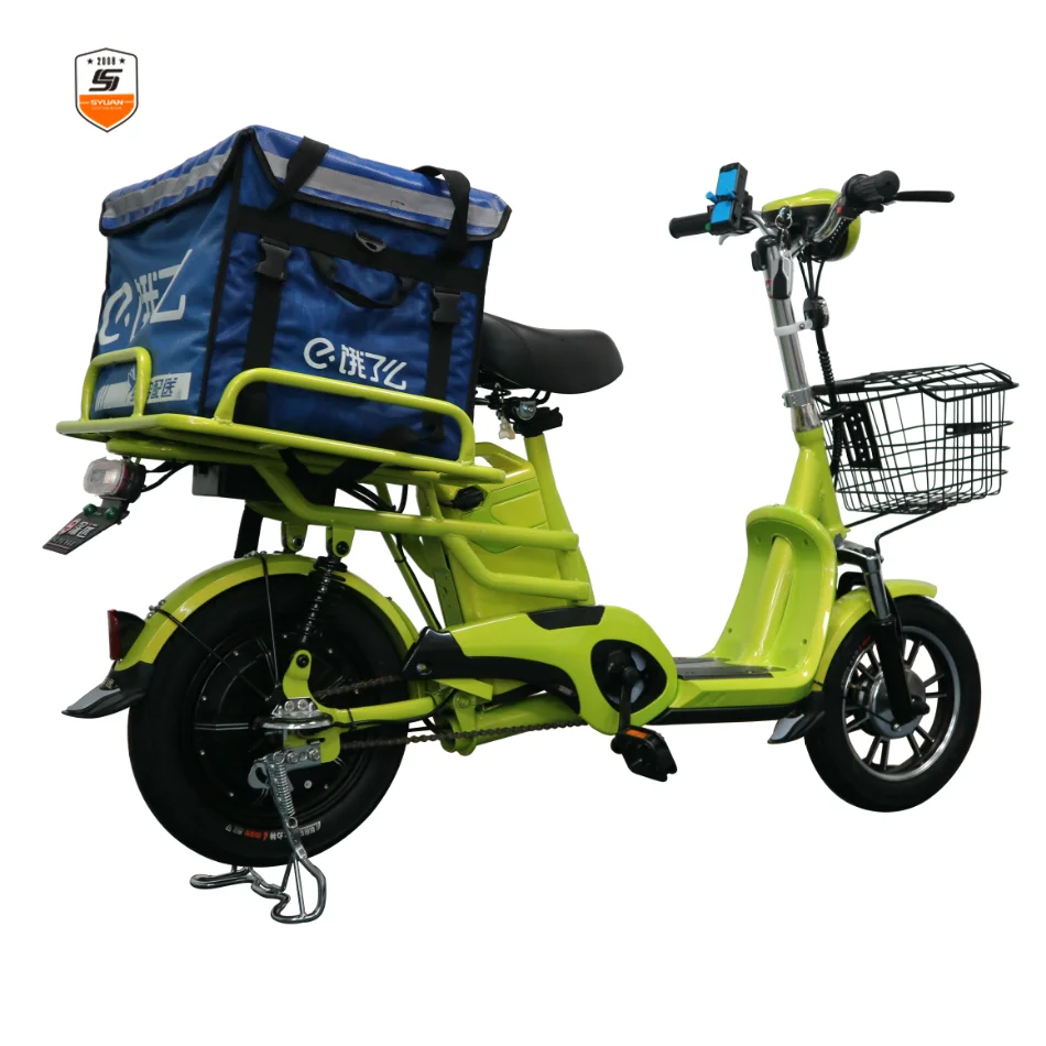 2021 Best Wholesale Cheap 350W Cargo Electric Bike Delivery Electrical Bicycle for Sell