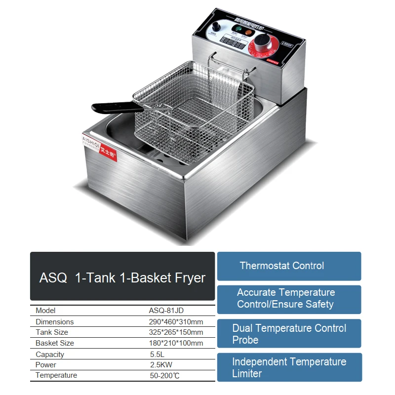 
ASQ 82JD Factory directly wholesale double tanks electric deep fryers with temperature limiter 