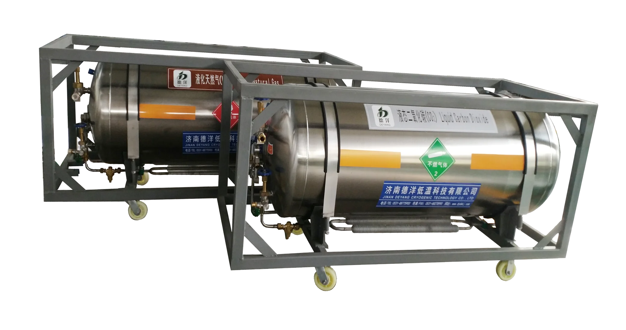 Industrial low temperature 410L horizontal dewar tank dewar thermos flask