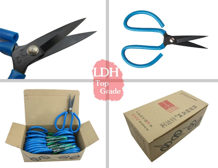 Fabric Sewing Shears LDH Brand Leather Cutting Rubber Handle Scissors