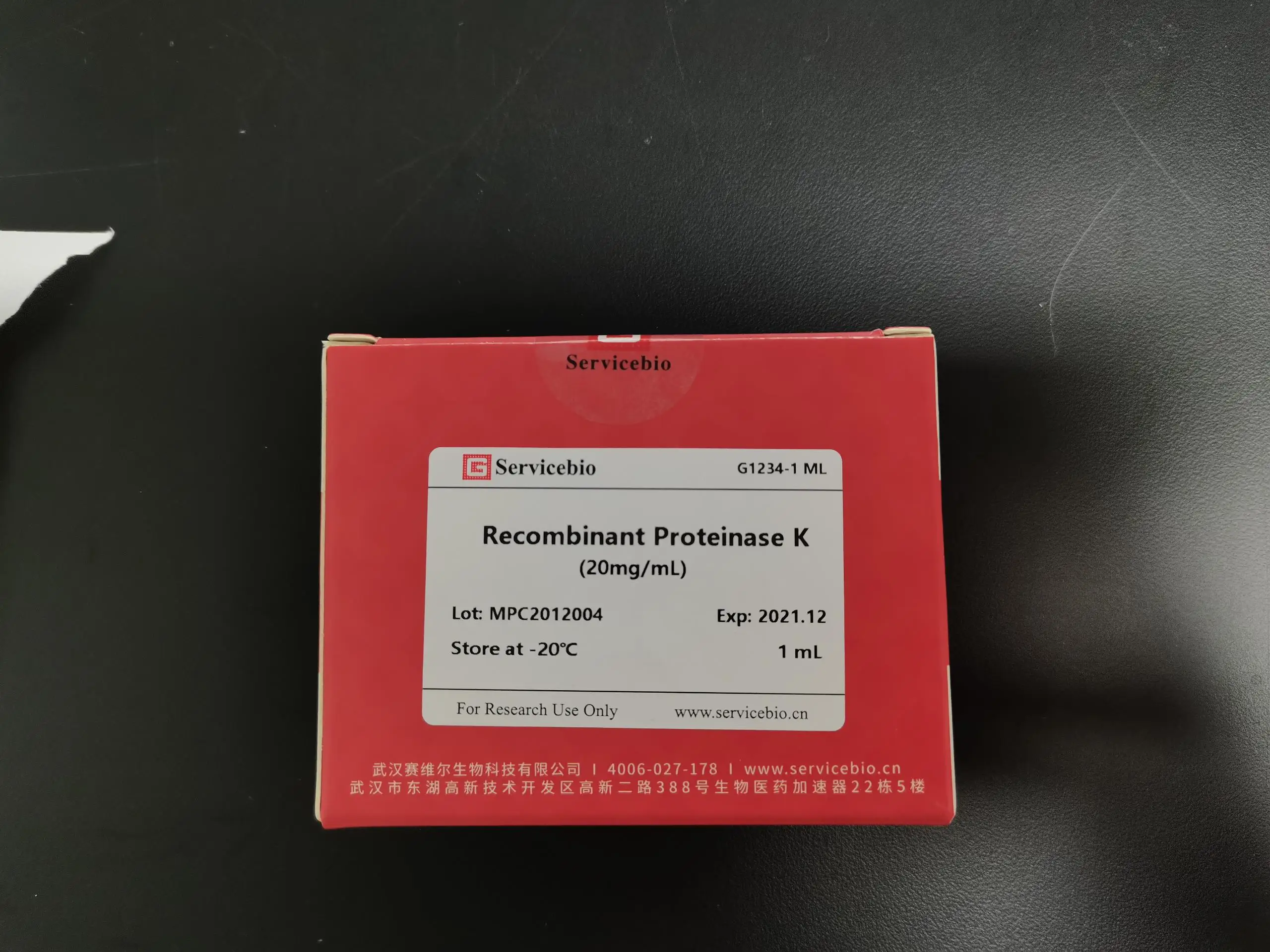 
CAS 39450-01-6 Provide High Quality Research Reagent Proteinase K Solution 