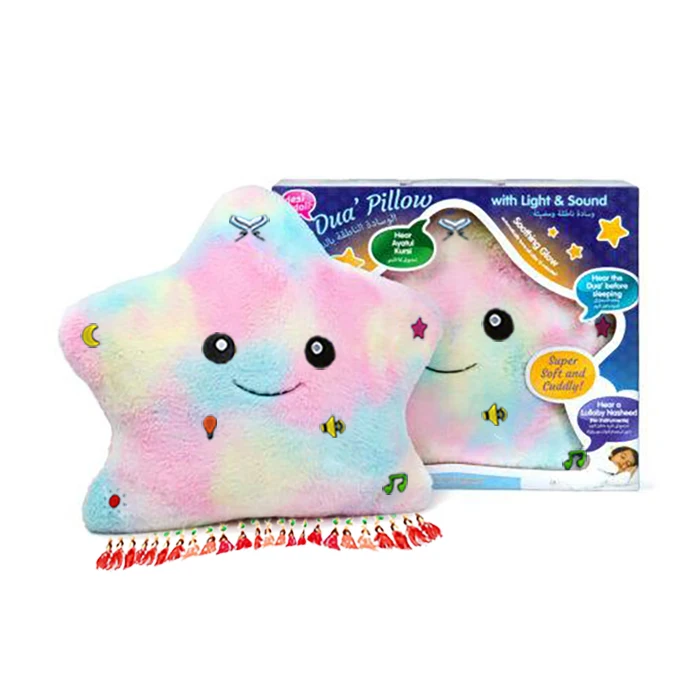 
Baby Light Muslim Dua Quran Pillow Speaker With Sound For Kids Toys 