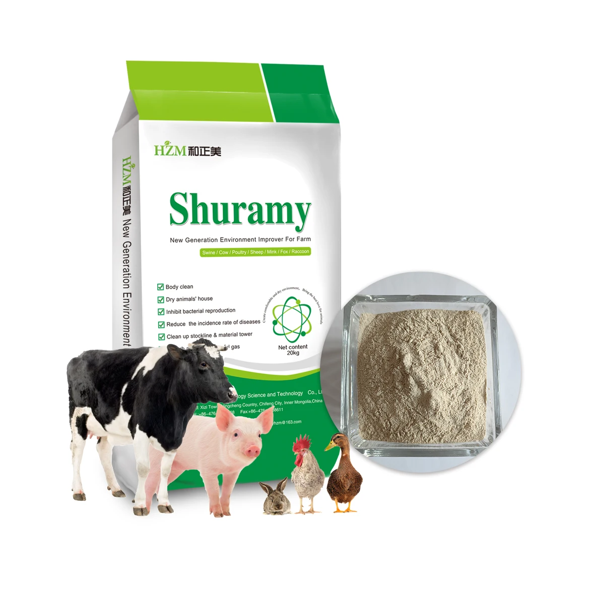 Shuramy Animal House Farm Environment Dry Powder Improver to Adsorb Water and Ammonia Gas