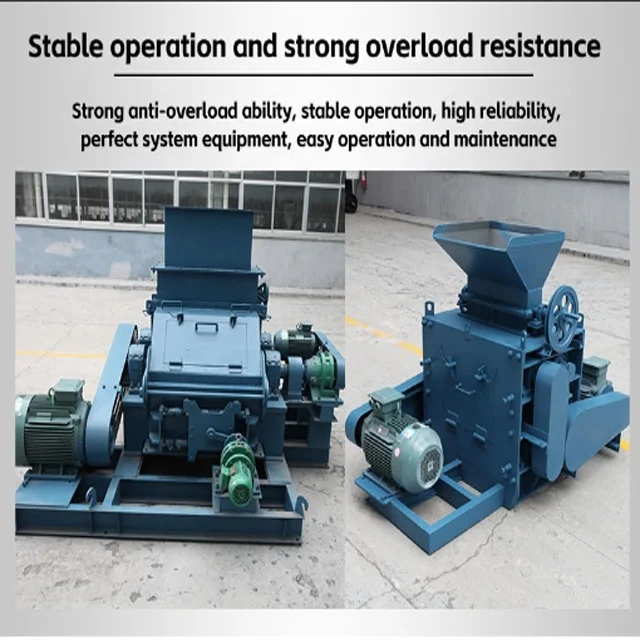 Suitable For The Crushing Plant of Urea Salt And Other Materials /Double Roll Crusher Machine