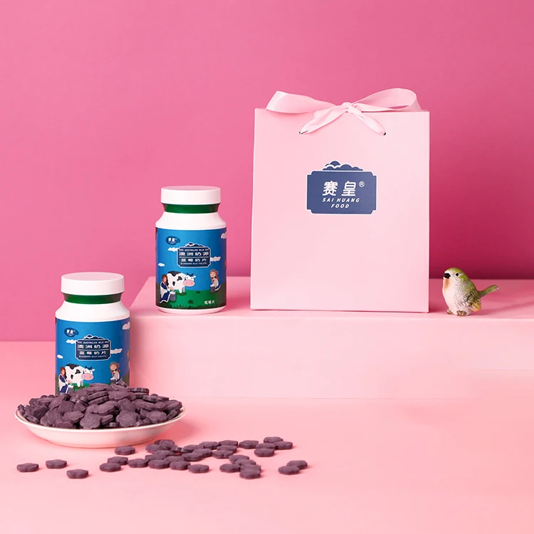 China manufacturer milk tablet hard candy custom probiotic candy tablet in bulk probiotic supplement mini hard candy