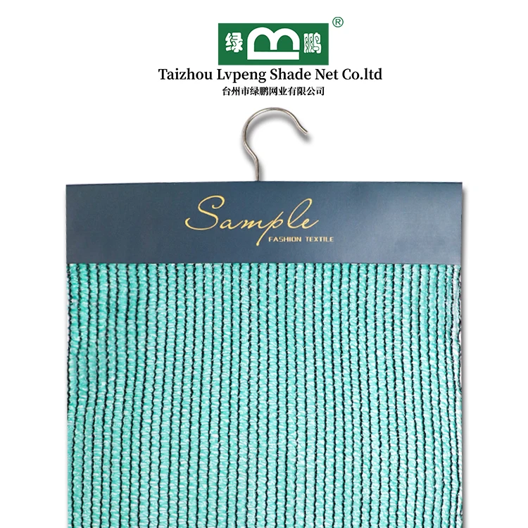 High Quality Shade Net Hdpe Plastic Green Mesh