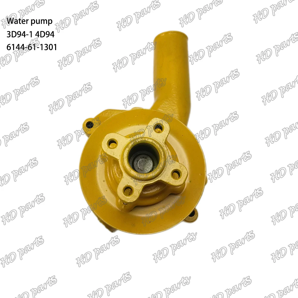 3D94-1 4D94 Water Pump 6144-61-1301 Suitable For Komatsu Engine Parts