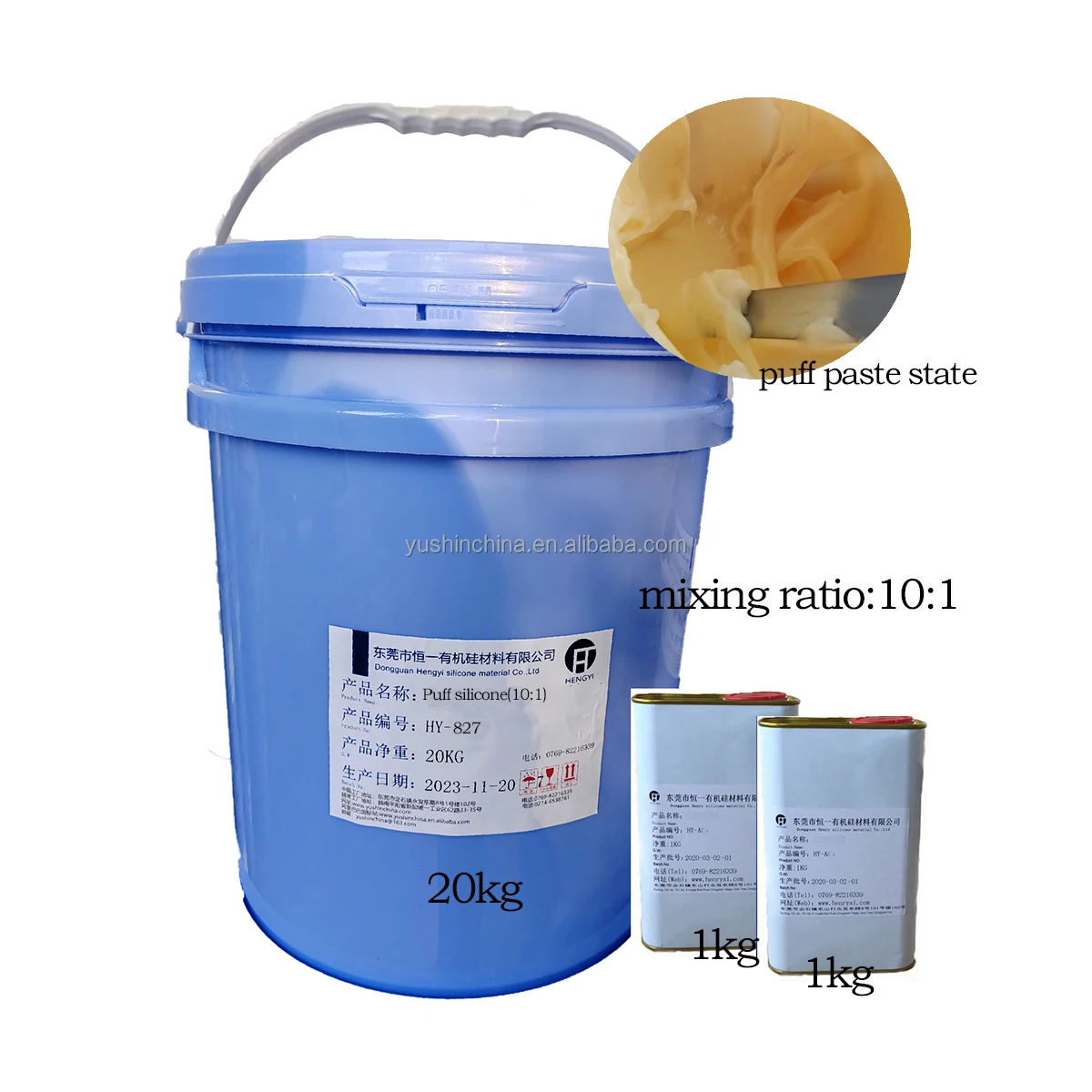 New design Colorful Puff Silicone Effect Printing Silicone Screen Printing inks Mesh Screen Printing material