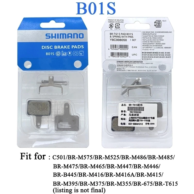 Shimano B01S Resin Pad Bicycle Disc Brake Pads for Shimano MT200 M355 M395 M396 M416 M445 M446 M447 M465 M475 M485 M495 M525