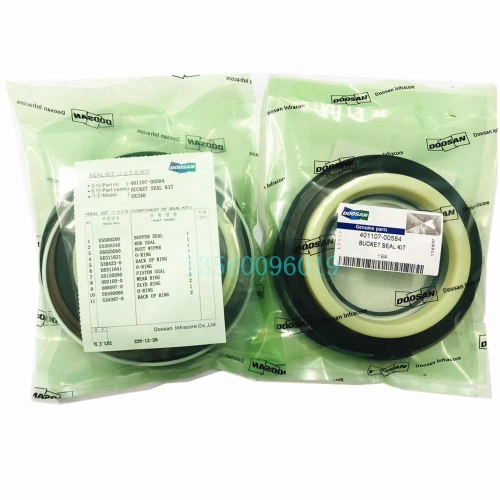  Комплект уплотнений цилиндра ковша Doosan DX340 401107-00584 для