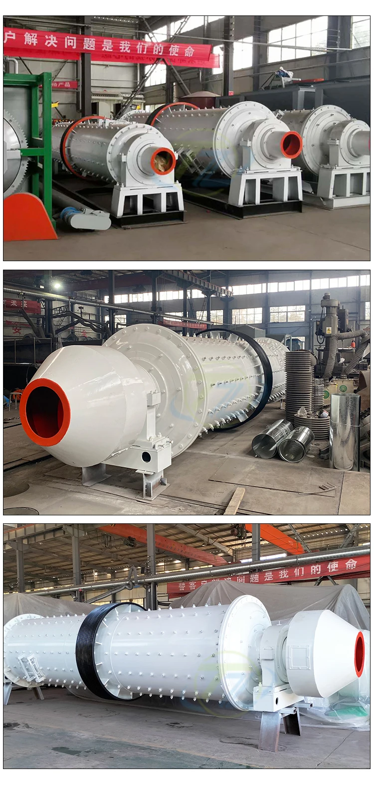good quality copper gold ore aluminum ash bauxite ball mill machine for sale tianze