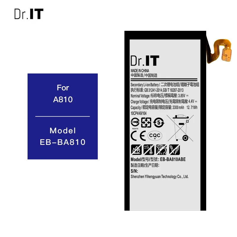 
Dr IT Eb-ba810abe For Samsung Galaxy A8 2016 Sm-a8100 Sm-a810f Sm-a810yz Sm-a810s A810f/ds 3300mah For Samsung A8 Battery 
