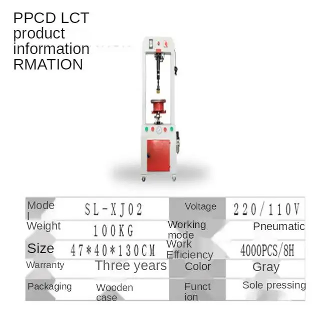 2018 Full Automatic Hydraulic Rubber Shoes Outsole Machine Double Color