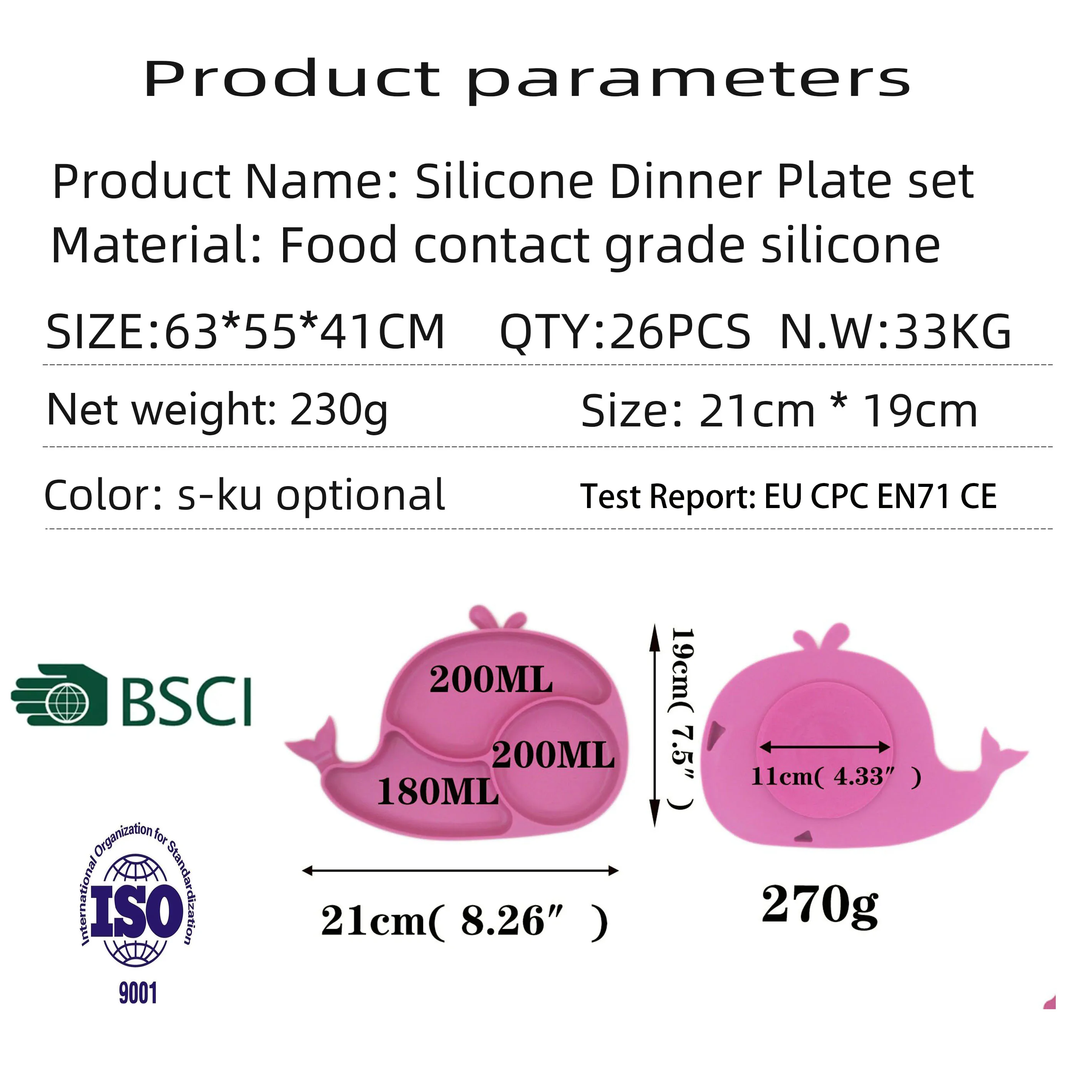 Factory Direct Sales Can Be Customized Anti Fall Easy to Clean Food Grade Silica Gel Plate Baby Special Feeding Tableware Set