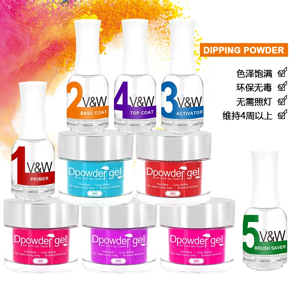 OEM Nail Dipping Powder Nail