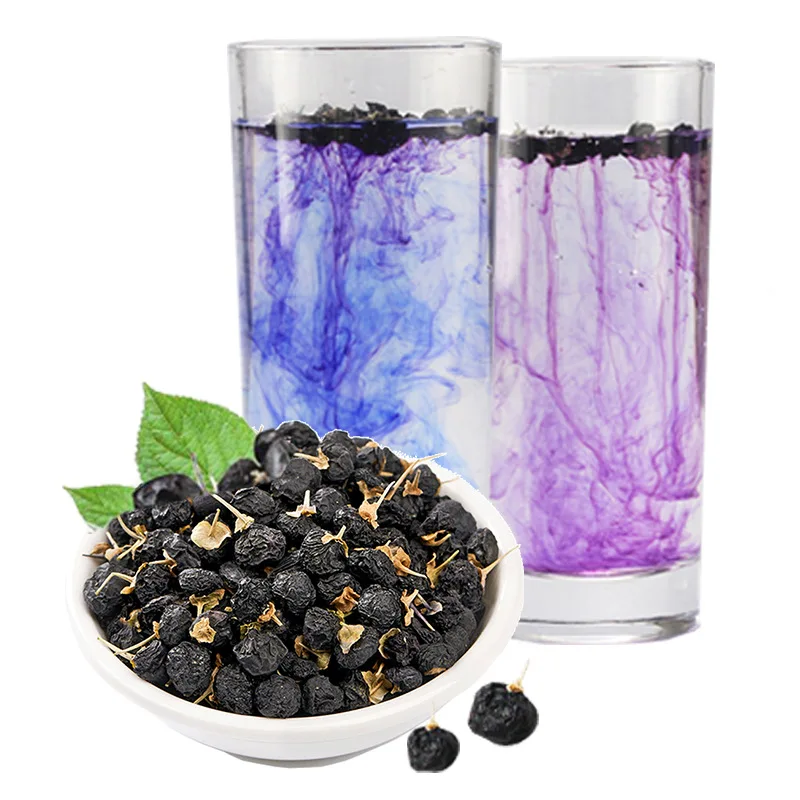 
Pharmaceris top quality goji berry The Tibetan dried black wolfberry 