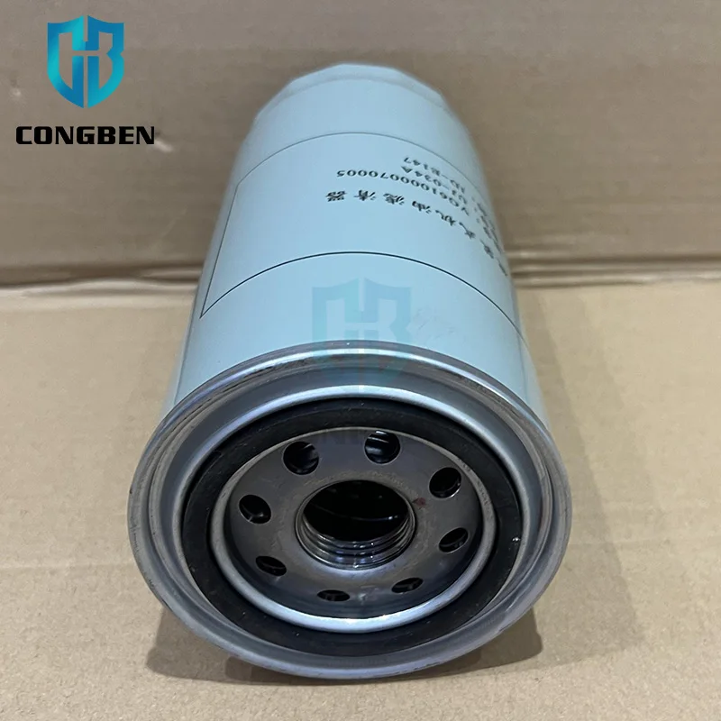 China Products Manufacturers Wholesale Truck Spare Parts jx0818 oil filter VG61000070005 for sinotruk howo