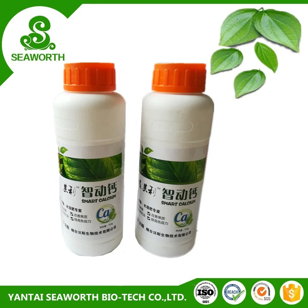 agricultural useful liquid sugar alcohol ca-160 with low price
