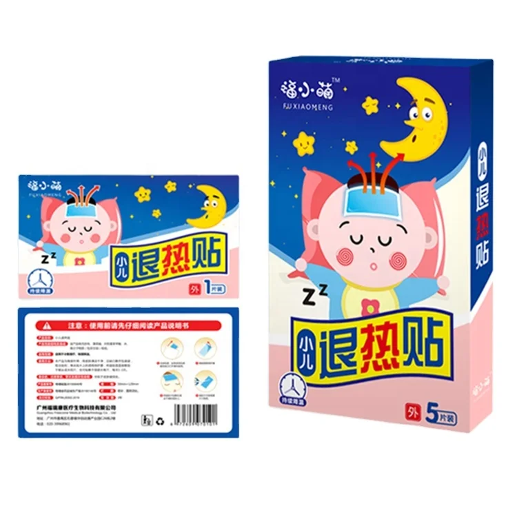 Cooling Gel Patch Buy Cooling Gel Patch Bulk Cooling Gel Patch Factory Direct Sales