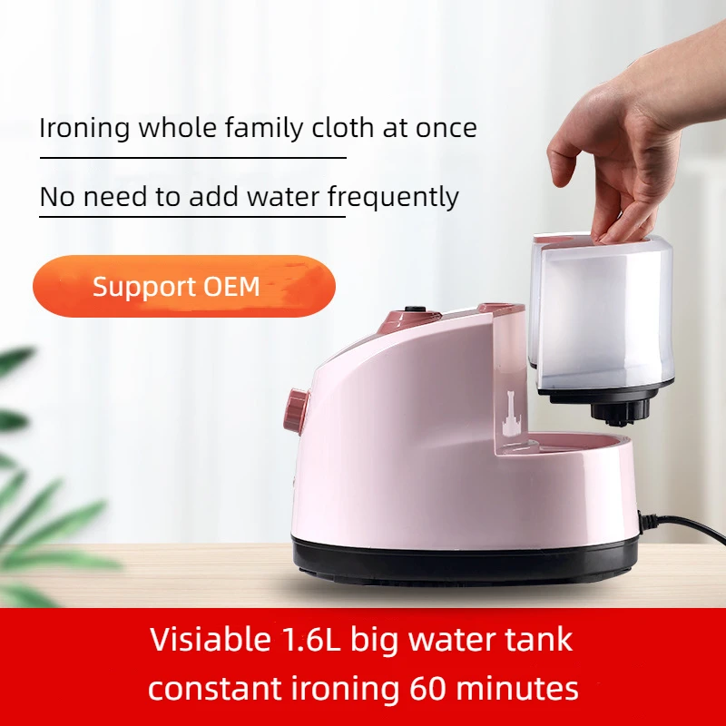 2000W Garment Stand Steamer Iron Professional Standing Garment Steamer Vertical For Clothes