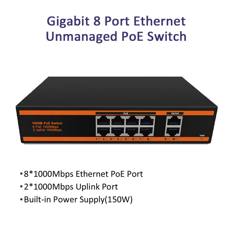 OEM 8-портовый коммутатор питания через Ethernet 10/100/1000 + гигабитный 2 Uplink порт неуправляемый
