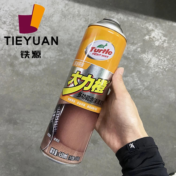 2021New  Design different size empty aerosol can CMYK printing spray can