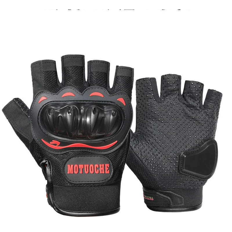 DFU148 модные сенсорные велосипедные противоударные жесткие мотоциклетные гоночные перчатки защитные на полный палец и половину пальцев