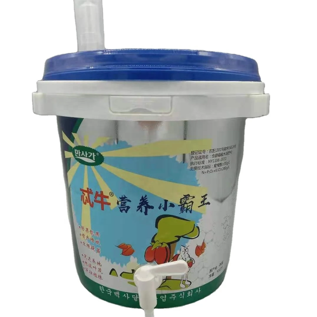 10 litre 3 gallon wholesale Manufacturing fermenter bucket for beer wine fruit