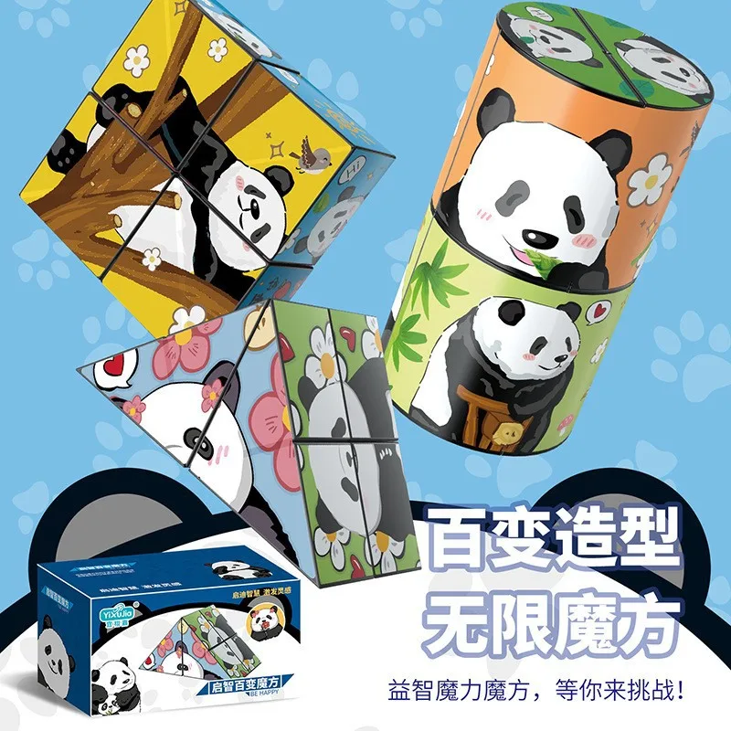 Jiefan network red panda dinosaur mutants cube children infinite folding boys and girls puzzle decompression toy wholesa