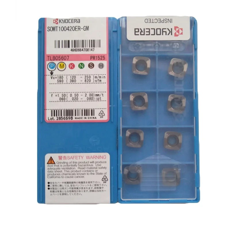 HUAZHICHUN used carbide insert  lathe tools  cnc machine  SOMT100420ER-GM-PR1525