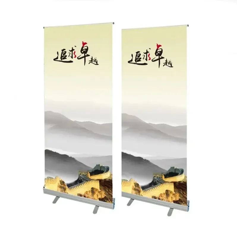 Customizable Digital Printing PVC Plastic Roll-Up Banner Stand for Advertising Various Models Including Card Box Magnetic Card