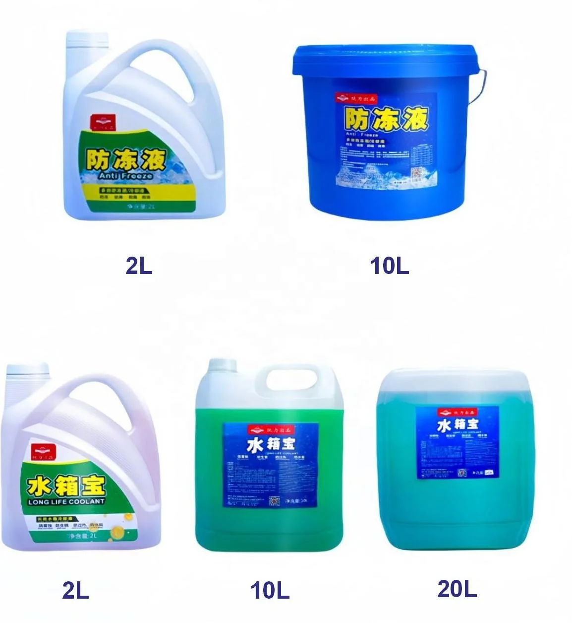 China Factory Price long life  Coolant Green 2L Antifreeze  Glycol Type Antifreeze