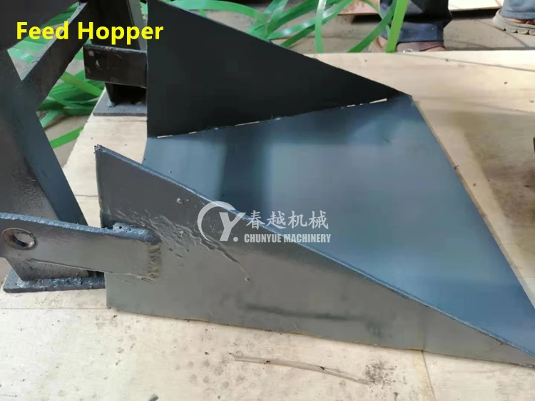 Feed Hopper