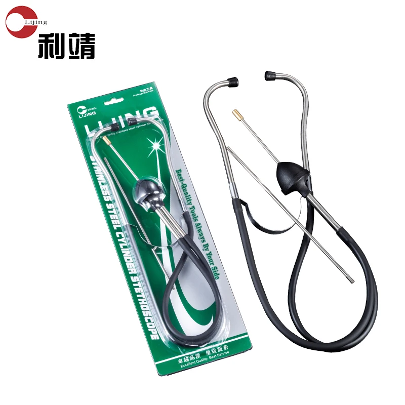 High Quality car circuit tester Power probe automotive diagnostic tool 12V 24V voltage integrated power