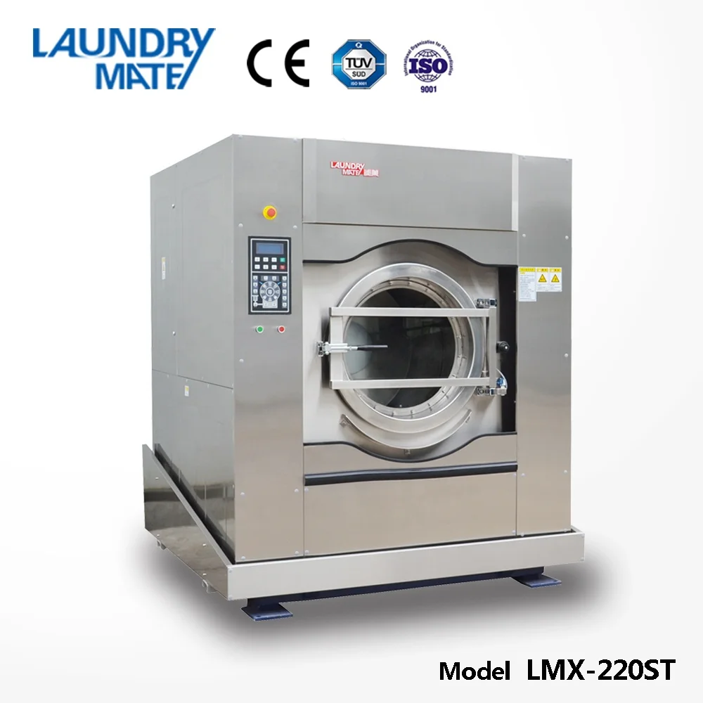 10-130KG washing industrial machine MADE SHANGHAI,CHINA