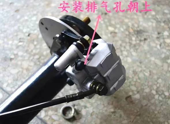 Электрический трехколесный велосипед высокая/низкая скорость заднее колесо дифференциальная приводная ось с двигателем 48V150 0 Вт/1800 Вт