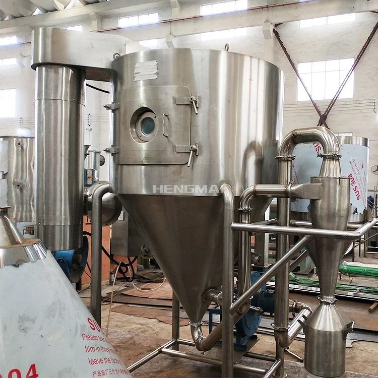 lpg series centrifugal atomizer ceramic spray dryer price in chemical industry