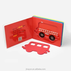 Custom Manufacturer Pre Educational EVA Board Child Cars 3D Book Customize Printing Children Book