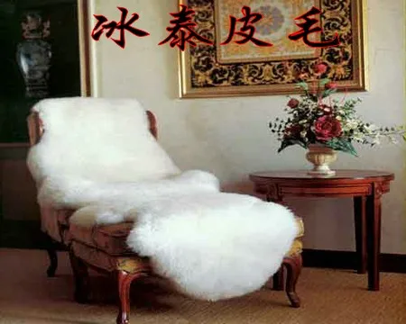 
shaggy sheep skin fur carpet rug best selling chair cushion 