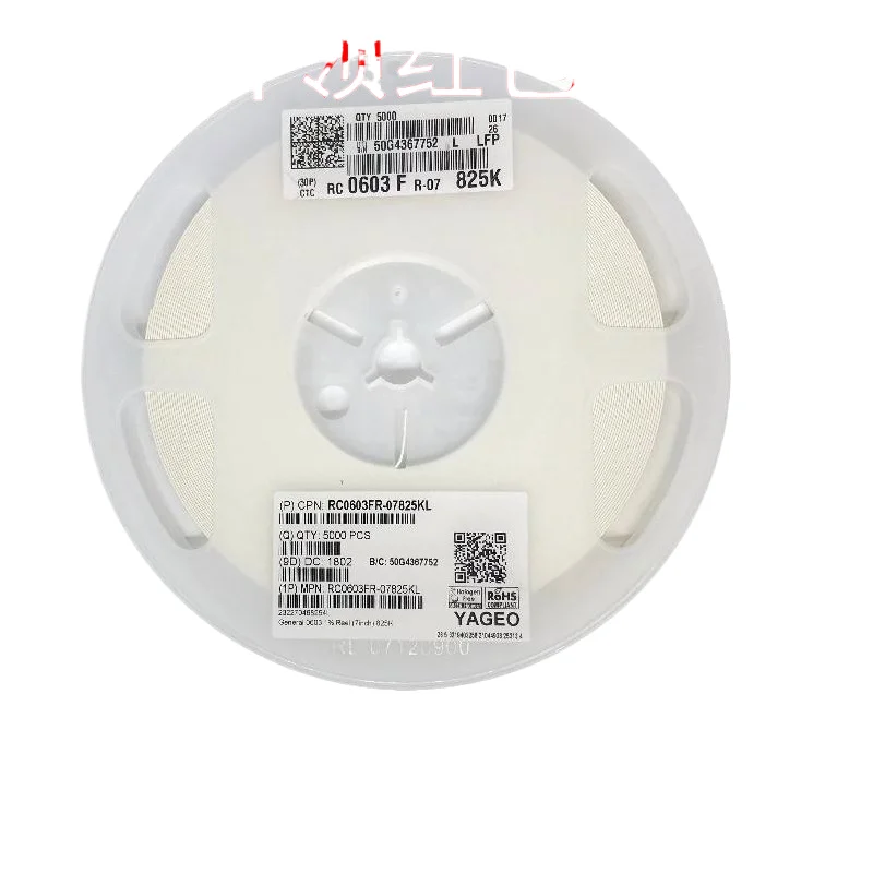 RC0201FR-0791KL | Yageo SMD толщина 0201 91KOhms +-1% 0 05 Вт 1000 шт./bag1
